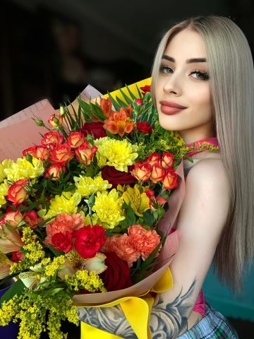 Дарина